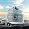 Black Pearl Mud Mask: Deep Moisturize, Pore Cleansing, Skin Brightening, 85g