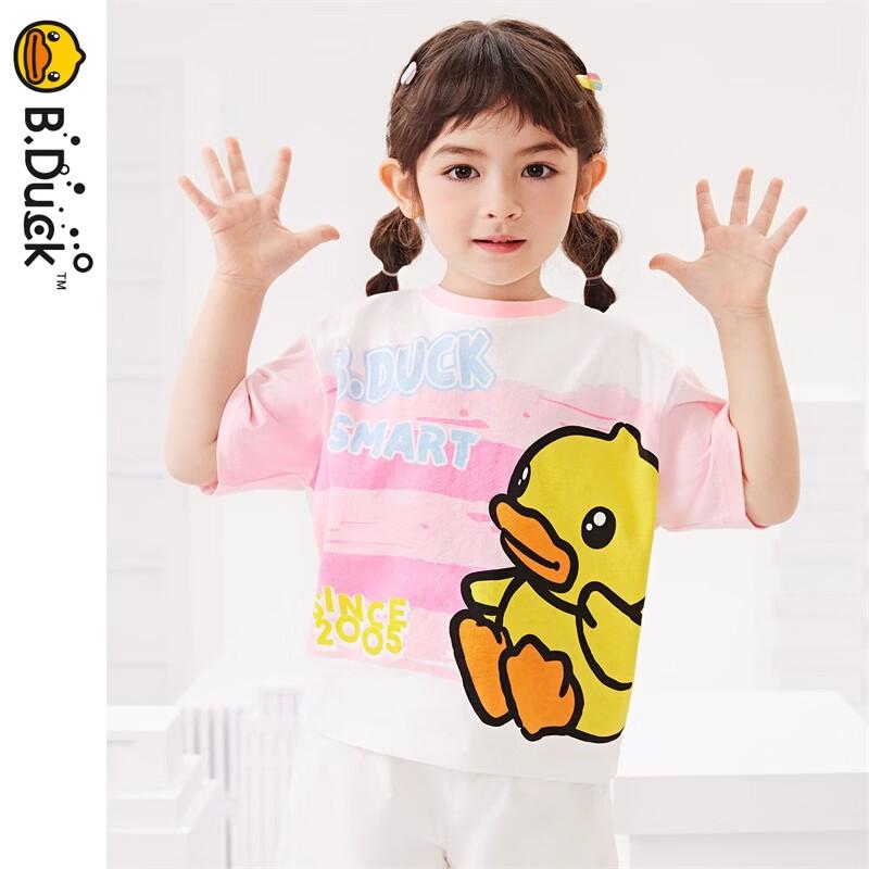 B.Duck Kids  Cartoon Print Short Sleeve T-Shirt 120CM