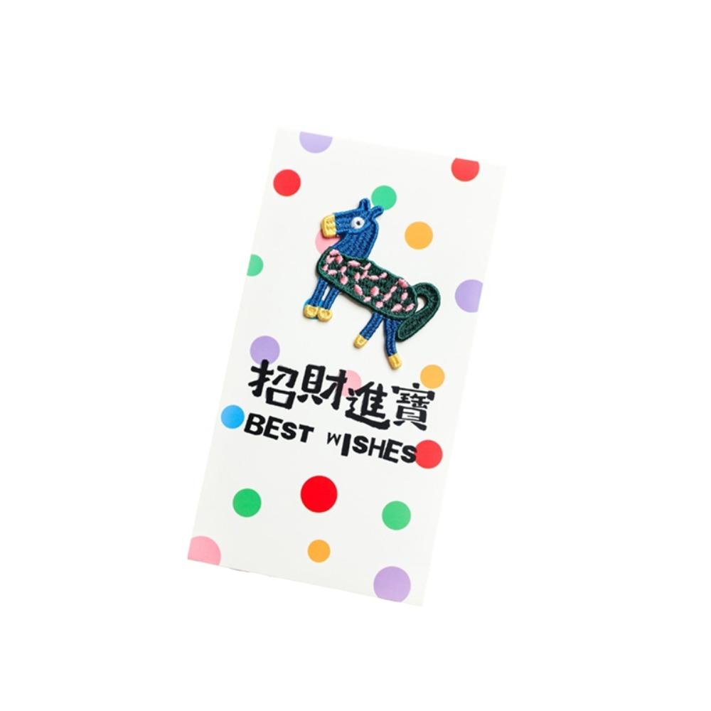 Cartoon Pattern Year of The Horse Lucky Money Bag 3D HongBao Spring Festival Red Packet Kids