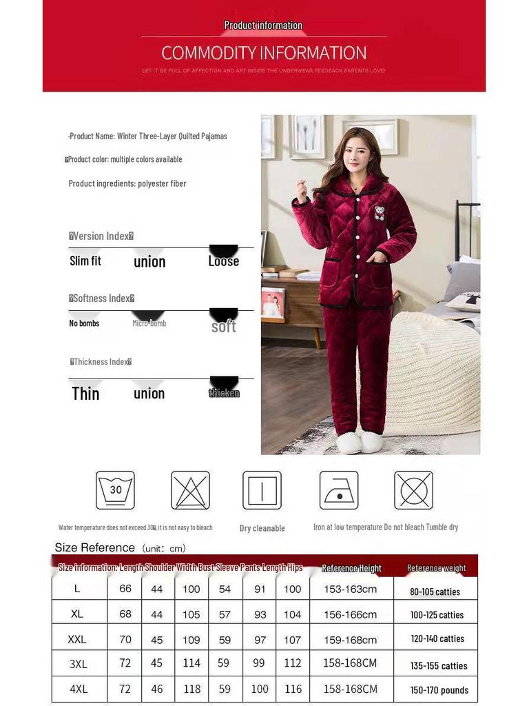 Women's Coral Fleece Flannel Pajamas: Warm, Thick, Quilted, Autumn/Winter Home Wear. Luxurious, Can Be Worn Outside.