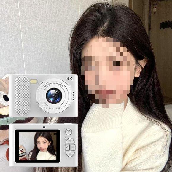 100MP Dual CCD Retro Student Card Camera - Uploadable & Portable