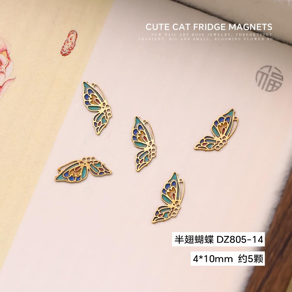 

New Chinese Dunhuang Kingdee Nail Art Decoration With Enamel Colored Metal Copper Half Winged Dynamic Butterfly