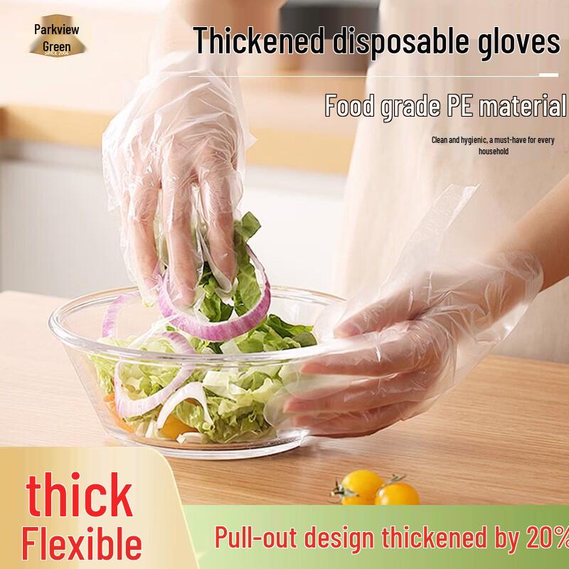 

Fangcaodi Food-Grade Thick Disposable PE Gloves, 200 Count