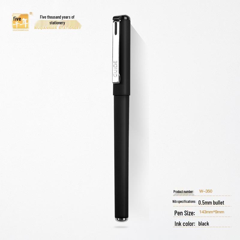 Five Thousand Year Neutral Pen 0.5mm Black Frosted Barrel High-End Office Signature Pen with Custom Logo