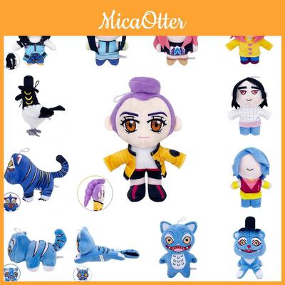 Kpop Demon Hunters Plush Tiger Pillow With Soft Crystal Plush For Collectors