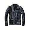 New Men's PU Leather Bike Jacket Slim Lapel Zipper Jacket Autumn Trend Men's Leather Jacket
