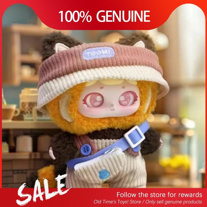 Genuine Funny Bunny Toomi Fun Party Series Blind Box Cute Plush Collect Model Dolls F-unny B-unny Surprise Mystery Girls' Gift