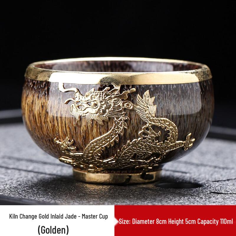 

Xiaoci Xiaoqu Gold Inlaid Jade Five-Element Ceramic Tea Cup