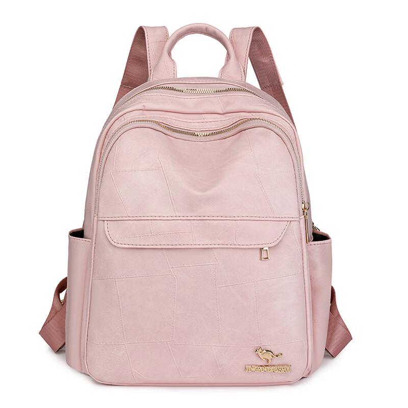 

Li Shen Fashion Commuter Backpack
