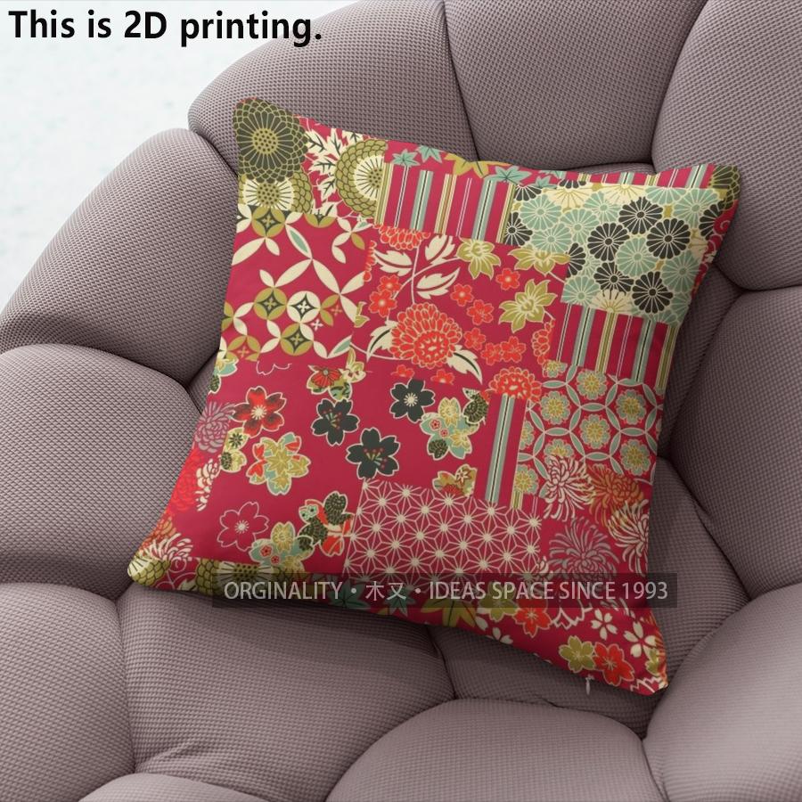 Bohemian Floral Print Decorative Throw Pillow Covers Pattern Cushion Cover Suitable For Sofa Bedroom Car Pillow Cover