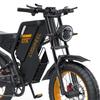 Electric Bicycle Coswheel GT20 1500W Peak Motor Fully Suspended Adult Electric Bicycle 48V 25AH Hydraulic Brake 20"x4.0" Tire