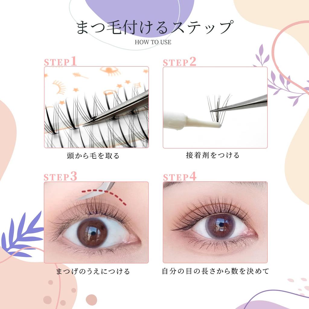 LASHIDOL Eyelash Partial False Natural Cluster Easy To Barbie Extensions, Self-Application, Eyelashes, Eyelashes, Apply, Popular, Lash, 9-12mm