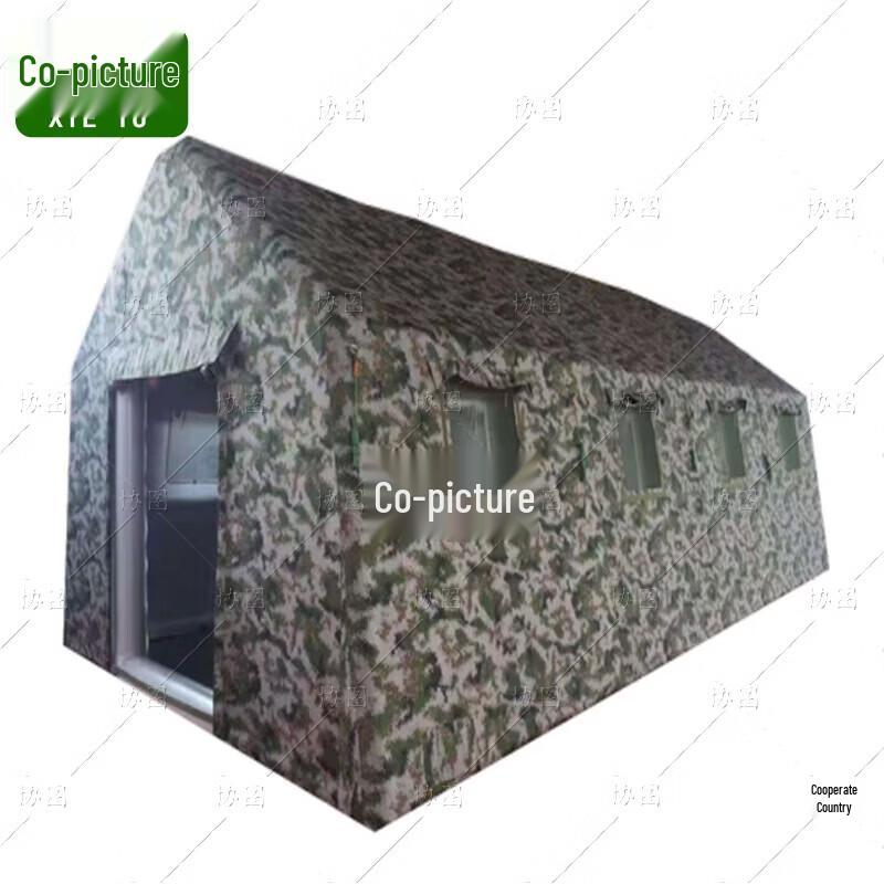 Xietu Camouflage Inflatable Outdoor Tent