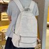 Schulrucksack für Mittelschülerinnen, bestickter Rucksack, leichter Reiserucksack