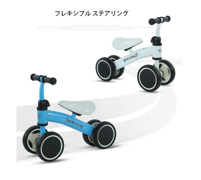 vehicle for for ages 1 to grayish black Four-wheeled children, 5, compact, ultra-lightweight, stroller, balance, vehicle, toy, handle, gift, (white)