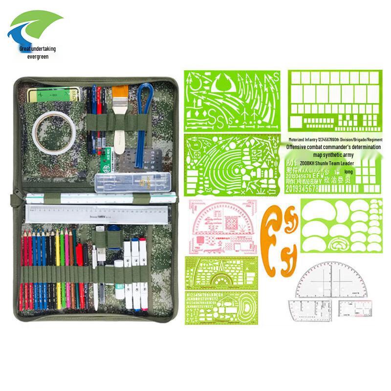Drafting and Charting Tool Set