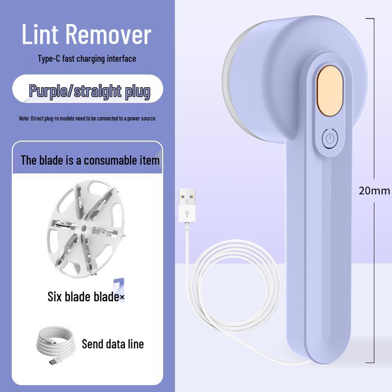 Pompon Rechargeable 2-in-1 Lint Roller & Fabric Shaver
