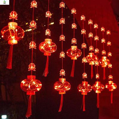 Iluminación – Luces de Navidad y otra iluminación