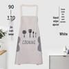 Waterproof Stain-Resistant High-Quality Kitchen Apron