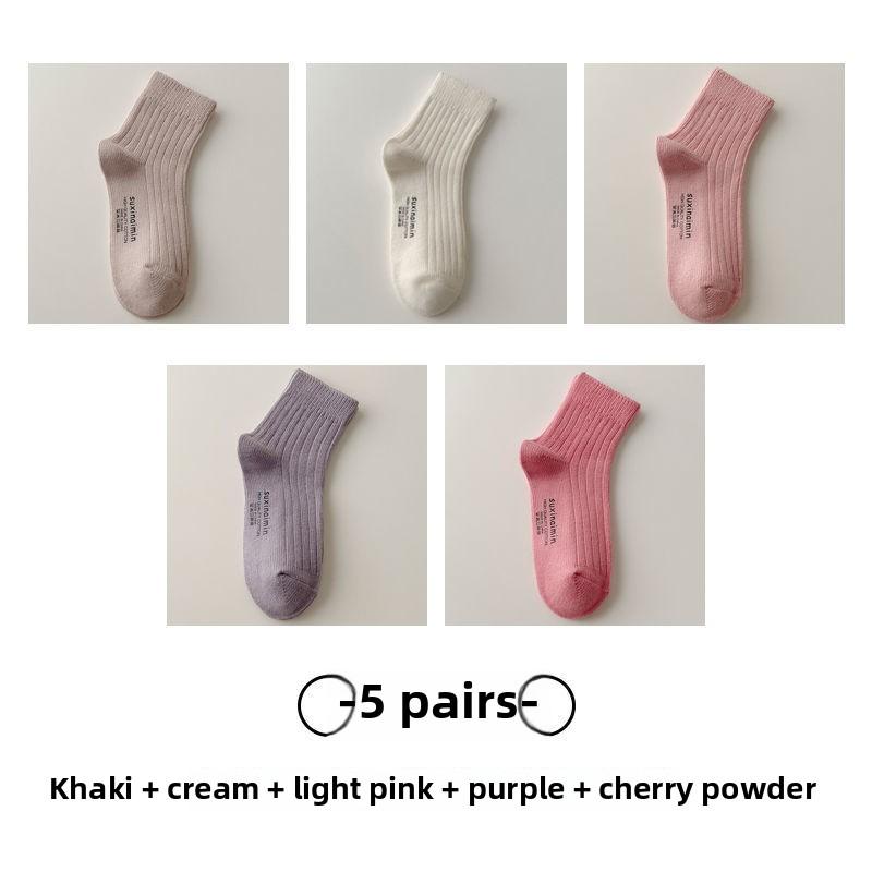 5 Pairs of Women's Autumn Tide All-match Pure Color Simple Cotton Tube Socks