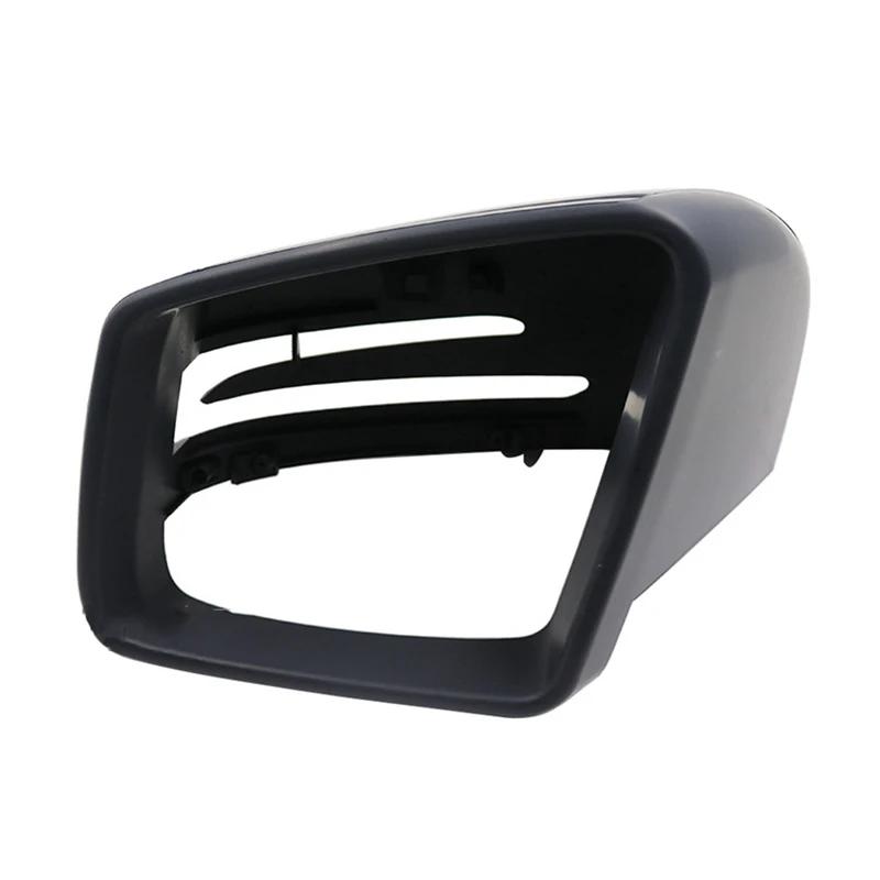 Rear Blind Spot Heated Mirror Glass Cover Turn Signal Light Bottom for Mercedes-Benz GL W164 2009-2016 W166 GLE GLS G R Class