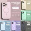 Liquid Silicone Magnetic Phone Case For Iphone 17promax With Shockproof And Antifingerprint Design