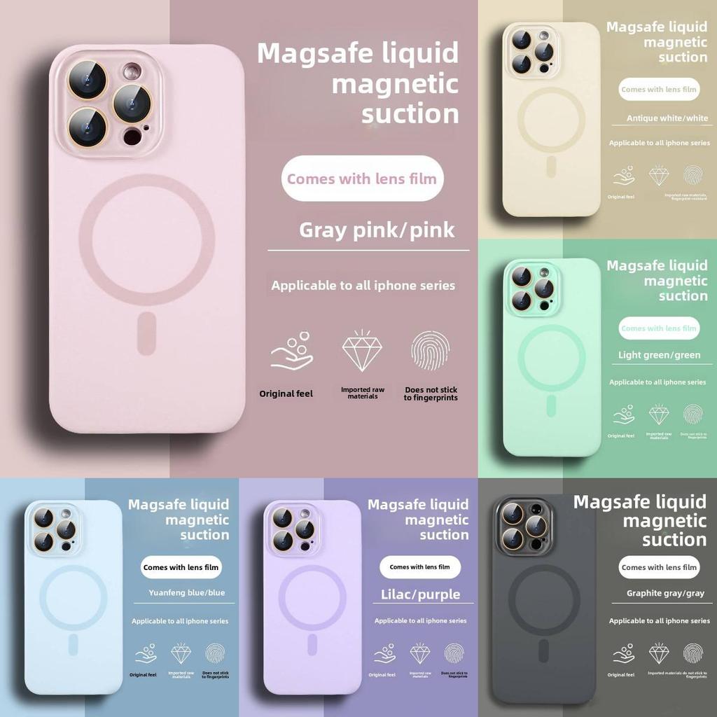Liquid Silicone Magnetic Phone Case For Iphone 17promax With Shockproof And Antifingerprint Design