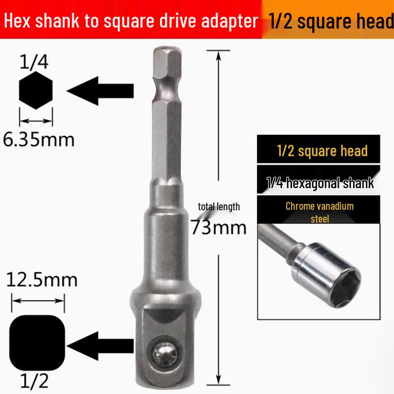 Socket Head Connection Rod: Hex Shank to Square Drive Adapter for Electric Wrench and Hand Drill