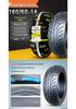 Road Tire Series: Sizes 70-150 for 14-19 Inch Wheels