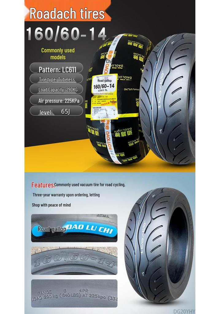Road Tire Series: Sizes 70-150 for 14-19 Inch Wheels