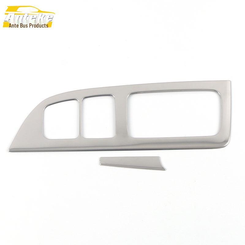 21 Elantra Gear Shift & Cup Holder Decorative Frame Sticker for Console