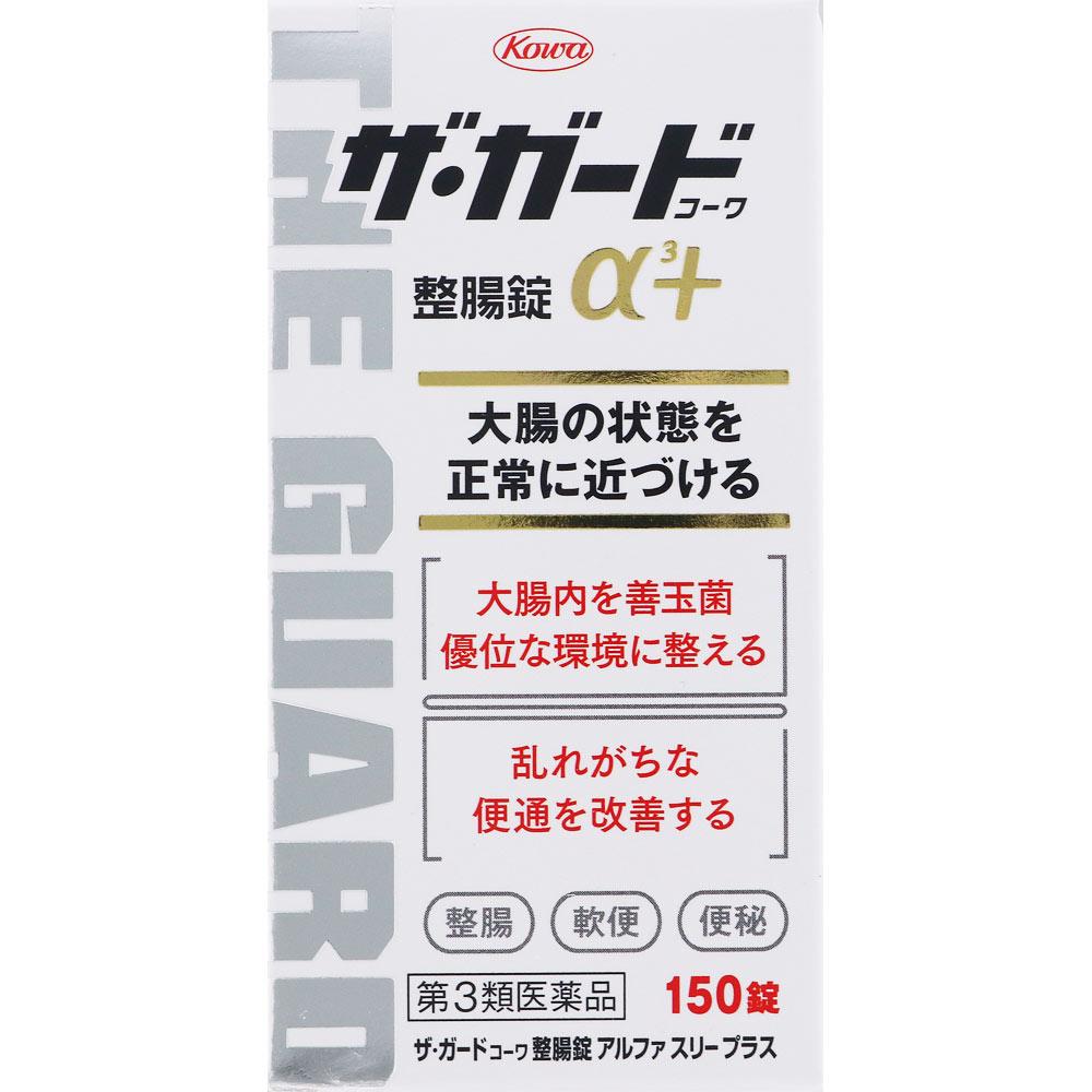 

Kowa The Guard Kowa Intestinal Health Tablets a3+ 150 Tablets Medical supplies Intestinal preparations Indications: Regulates bowel movements, loose s 1