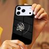 Islam Religious Quraan Arab Pattern Magnetic Wireless For Magsafe Phone Case For iPhone 17 11 12 13 14 15 16 Pro Max Plus Cover