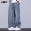 JEEP SPIRIT Men's Tencel Straight-Leg Loose Jeans