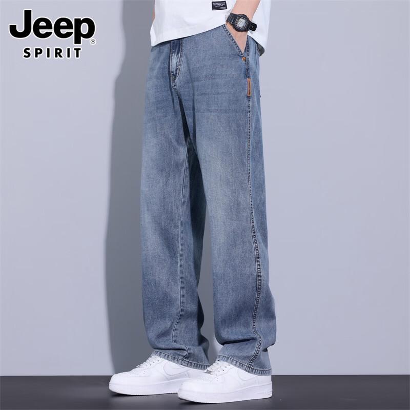 JEEP SPIRIT Men's Tencel Straight-Leg Loose Jeans