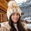 1Pc Plush Hat Winter Ear Protection Cold Protection Single Ball Cycling Color Blocked Polyester Imitation Fox Fur
