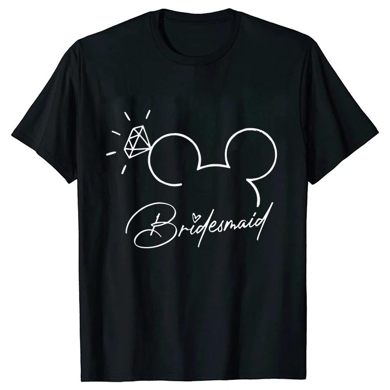 

Team Bride Tribe T-shirt Bridal Wedding Tops Single Farewell Bachelorette Hen Party T-Shirts Bridal Wedding Femme EVJF Tees S