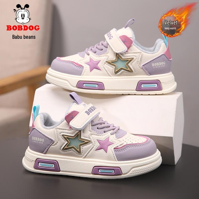 2025 Babudou Kids  Waterproof Lightweight Autumn Sneakers - Breathable Sports Shoes for Boys & Girls 30