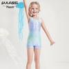 PULASSI Girls' One-Piece Training Swimsuit