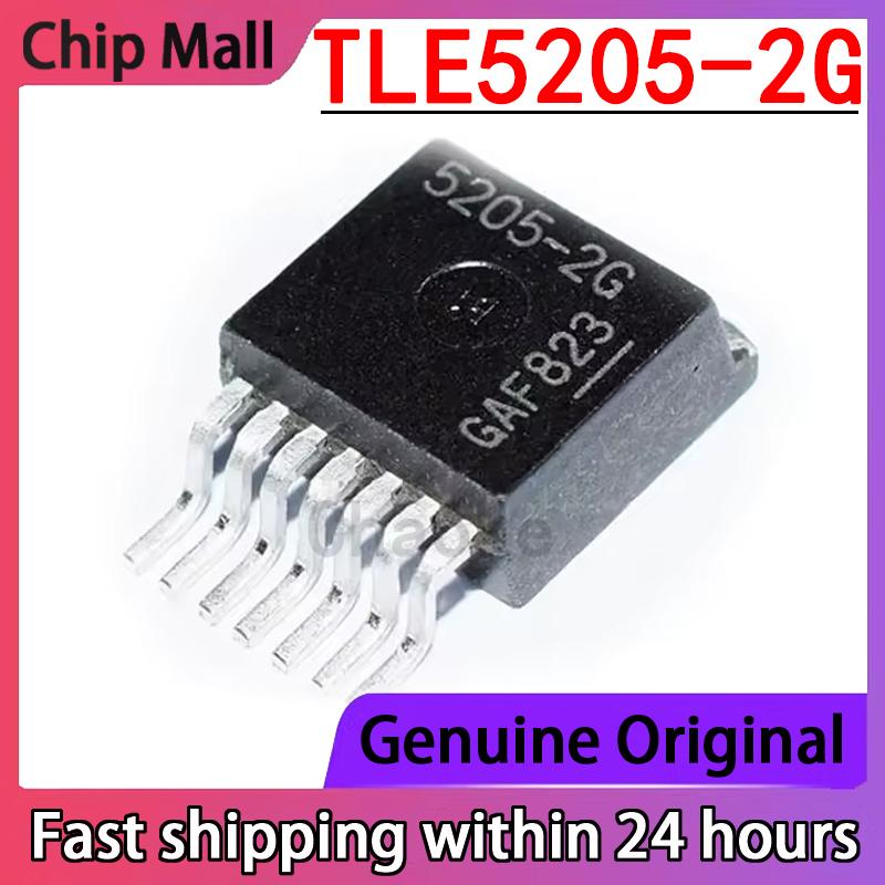 5PCS Brand New TLE5205-2G TLE5205 Packaged TO263-7 Motor Driver Chip Genuine