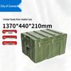 Military Green Rotomolded Outdoor Storage Box
