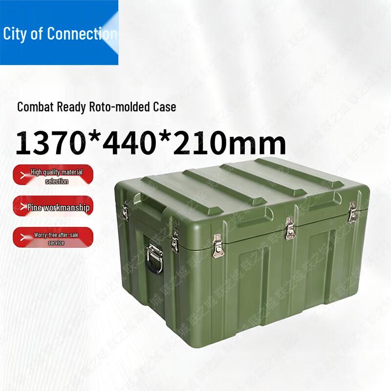 Military Green Rotomolded Outdoor Storage Box