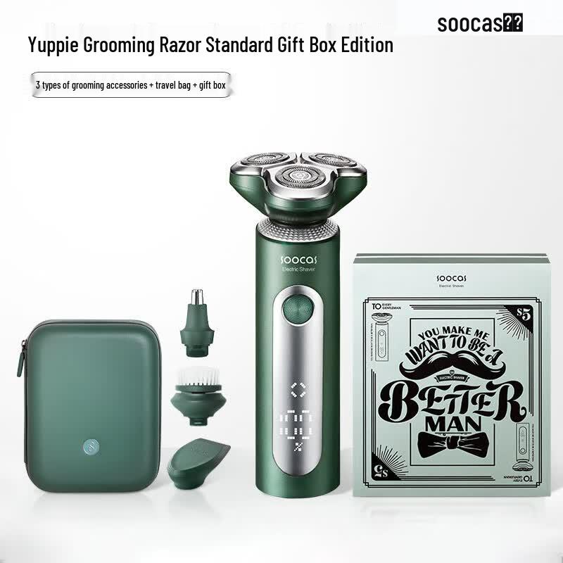 SOOCAS S5 Men s Electric Shaver Grooming Gift Set CN plug (adapter included)