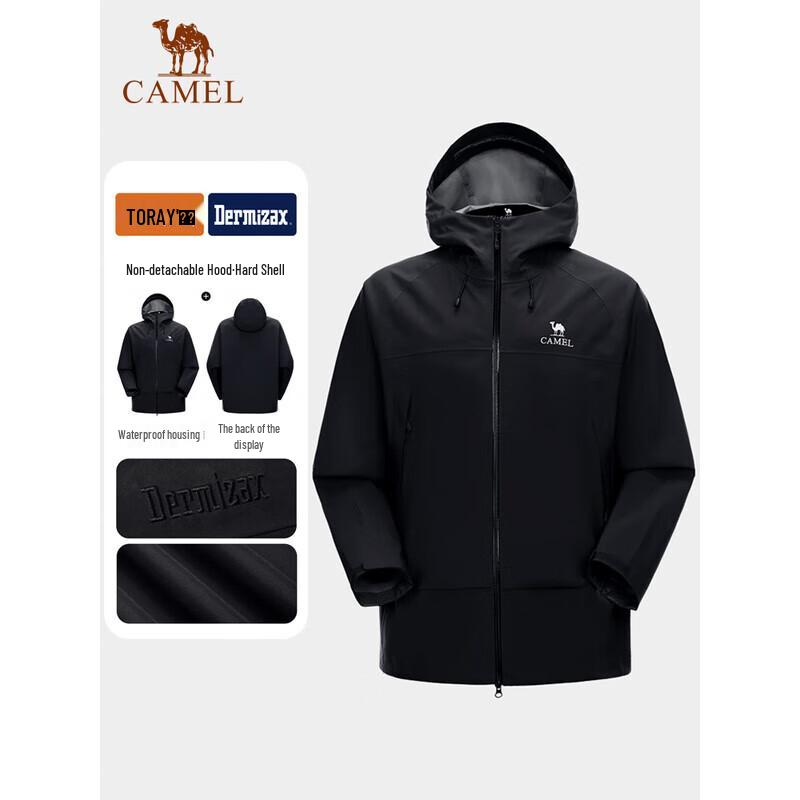 Camel Men s TORAY DX King s Armor ULTRA Hardshell Jacket XL