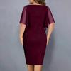 Women's Casual Loose Fit V-Neck Sleeveless Shawl Collar Bodycon Plus Size Dress