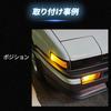 Takenous Lucent LED Position Lamp T10 12V 24V Warm White Small Bulb Vehicle