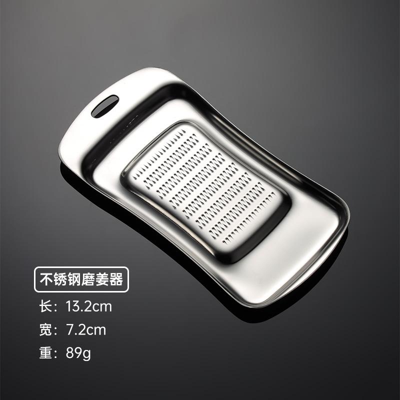 304 Stainless Steel Ginger Mash Grinder Manual Garlic Ginger Mash Grinder Baby Supplementary Food Kitchen Utility Worker