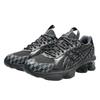 ASICS US7-S Gel-Kinetic Fluent Kiko Kostadinov Obsidian Grey