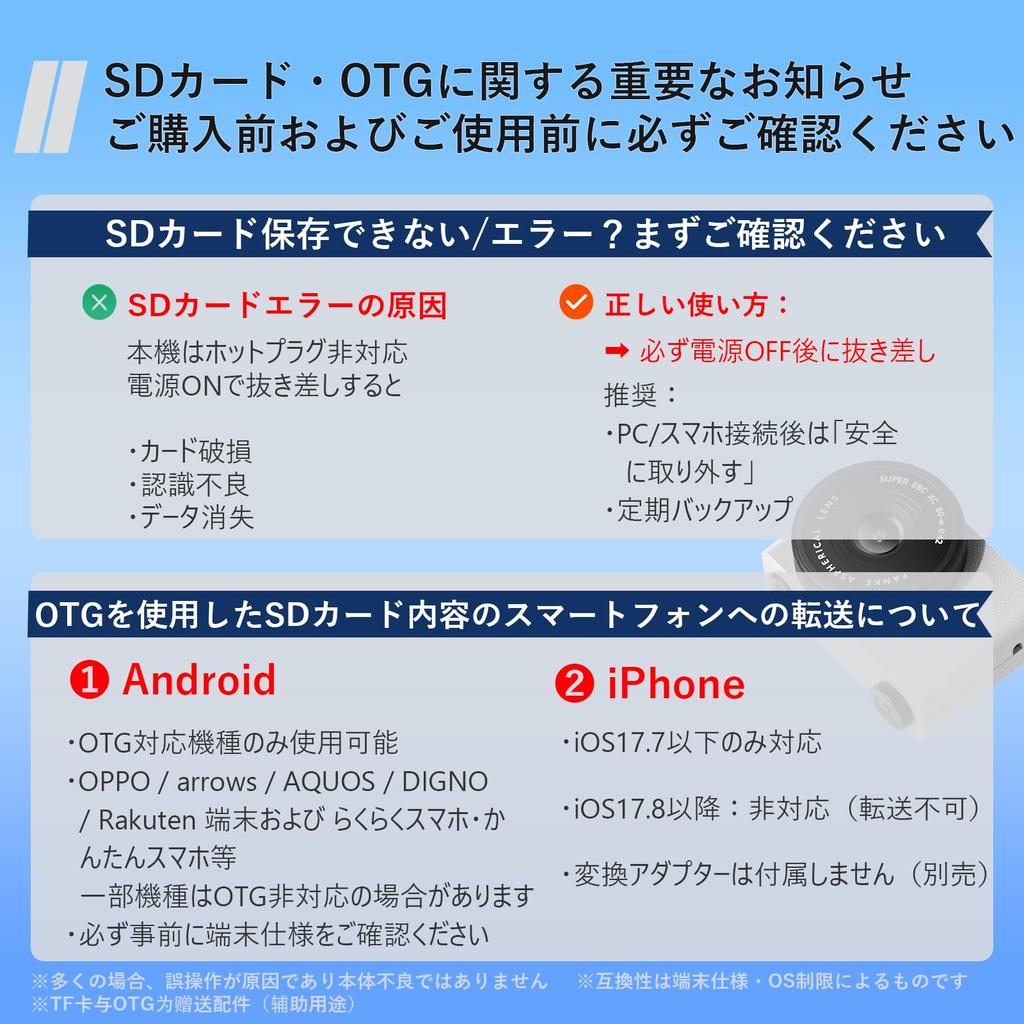 Mini Camera with Front and Rear Selfie Capability, Includes 32GB Card, Low-Fi Quality Video Recording, Toy Camera for Adults and Kids, Smartphone Tran