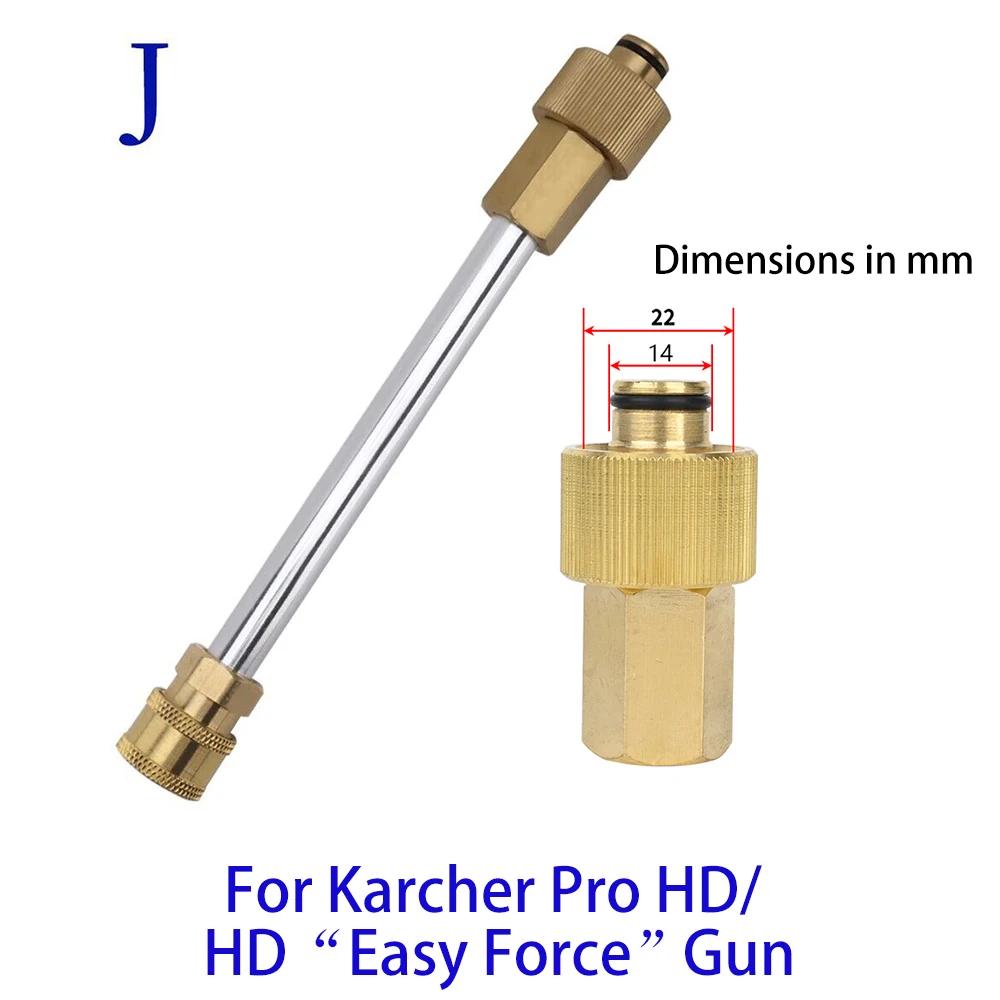 Pressure Washer Spray Lance Car Washer Extension Lance Nozzle with 1/4" Quick Connector for Pressure Washer Gun Wand